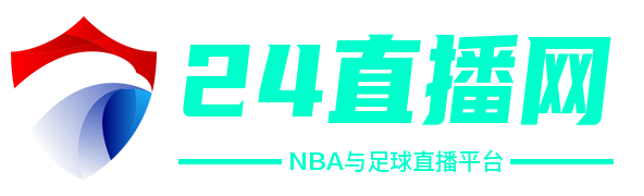24直播网